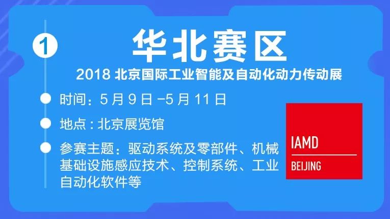 开云- 比勒费尔德创新票务系统，家庭观赛套餐销量激增  